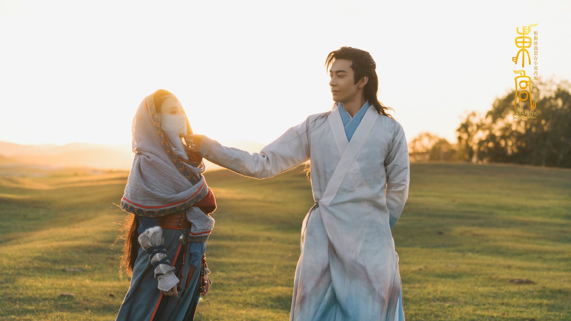 2024年第七届成都全球象棋双人赛圆满落幕，32名棋手同台竞技，成都中国象棋比赛