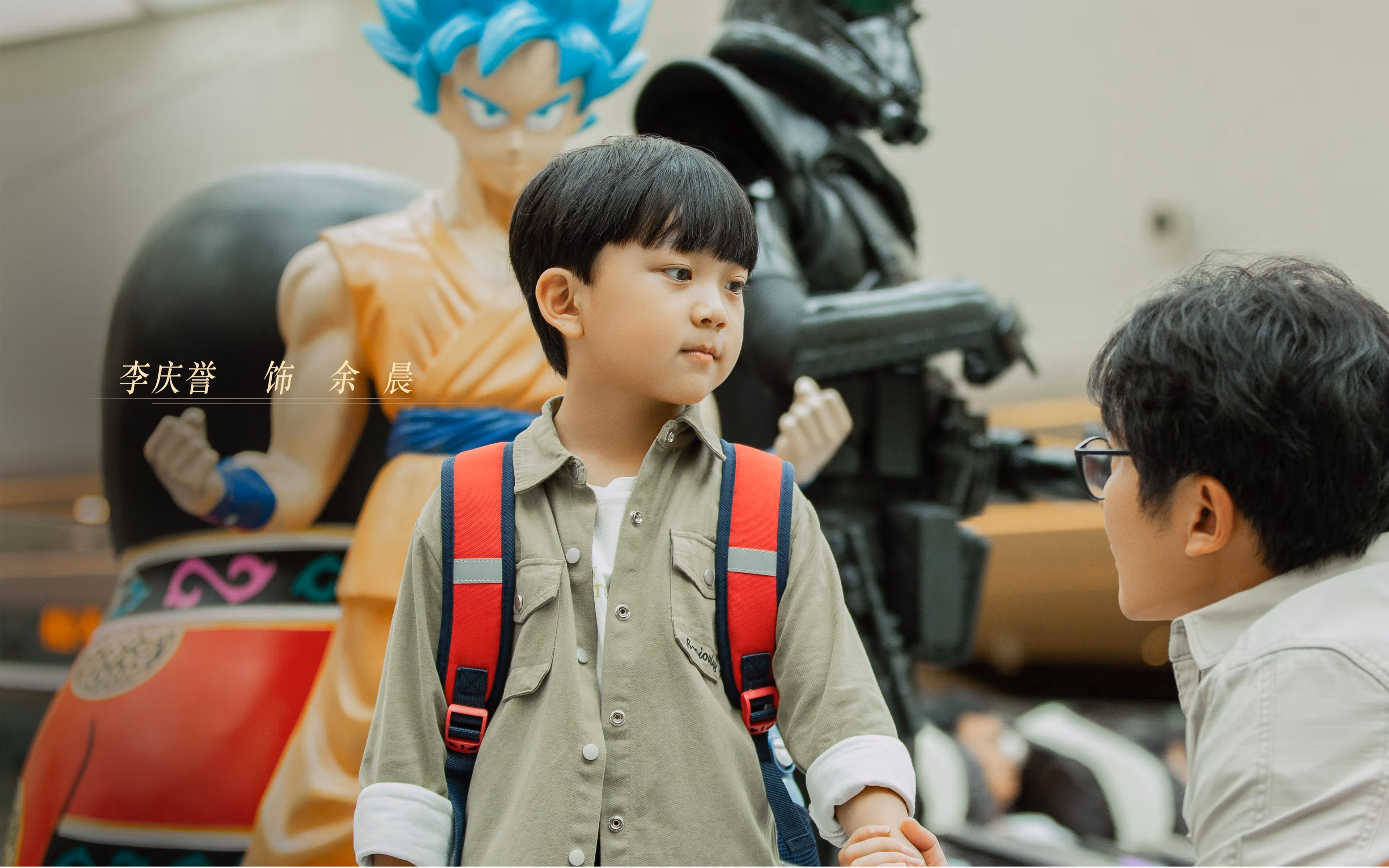 “飞跃未来”青少年篮球创新挑战赛聚焦高科技应用，青少年篮球研究的意义