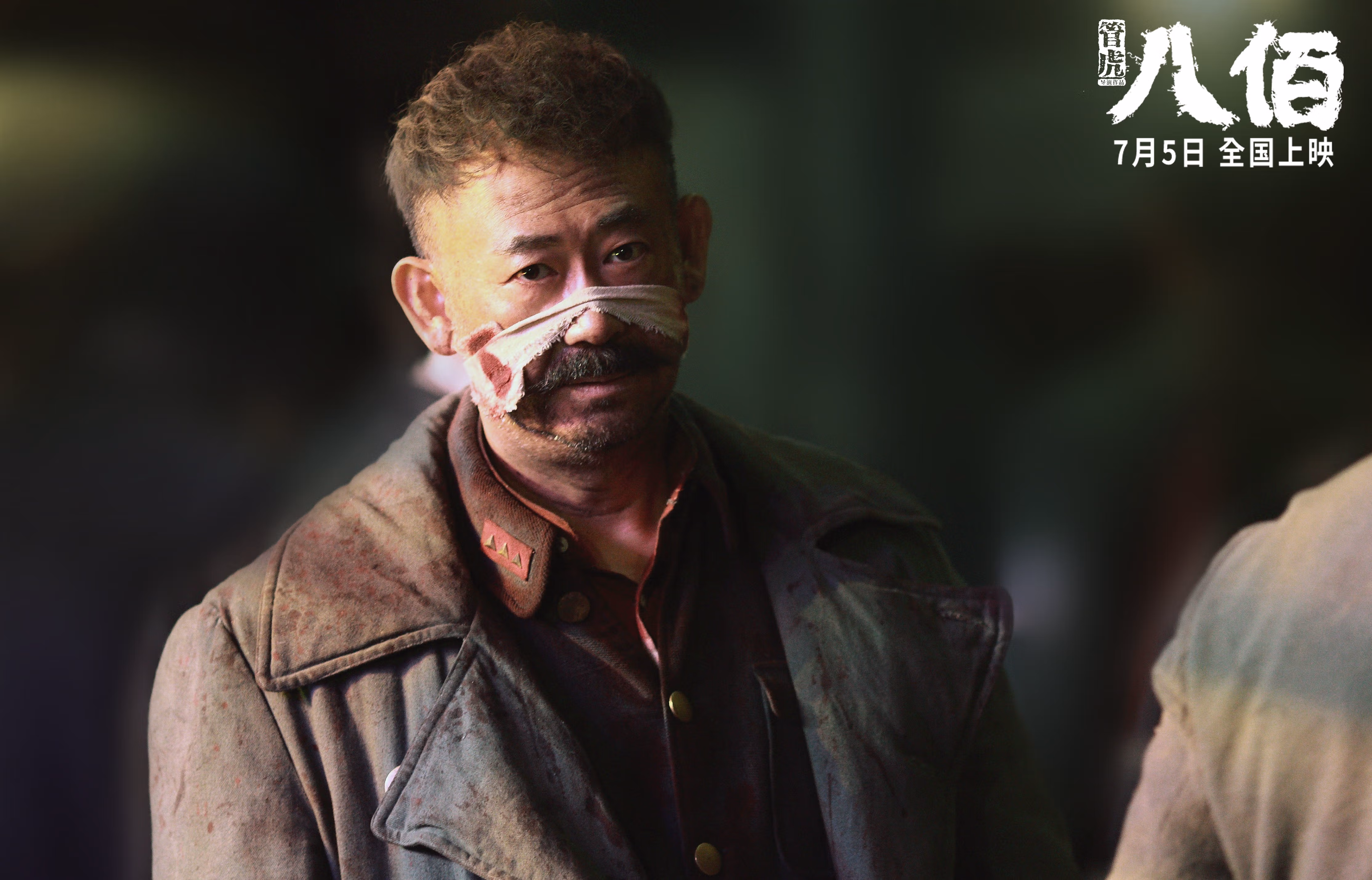 中国篮协新任主席就未来发展提出三大重点