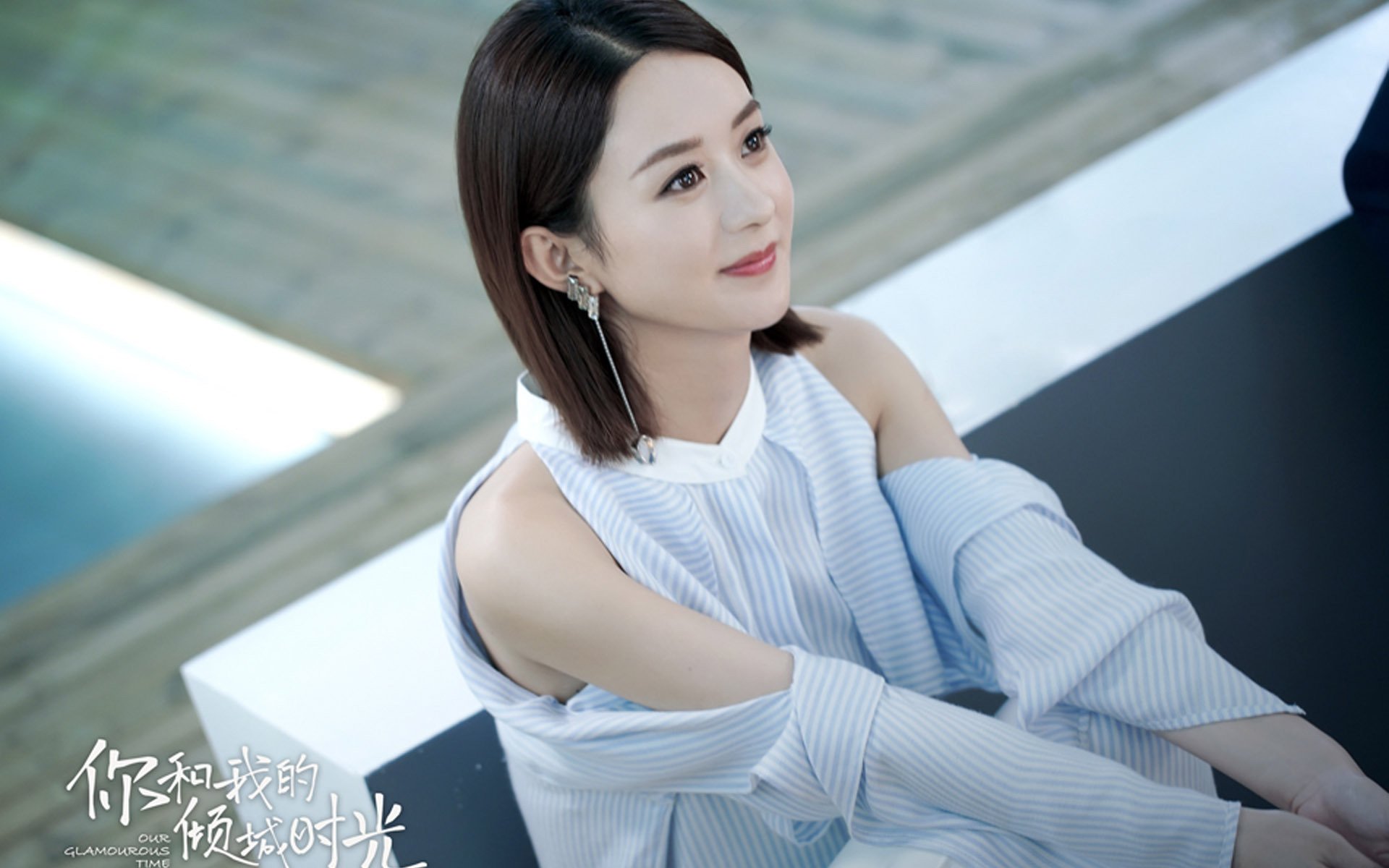 《新星崛起：年轻选手在电竞舞台闪耀》，新崛起的一颗新星