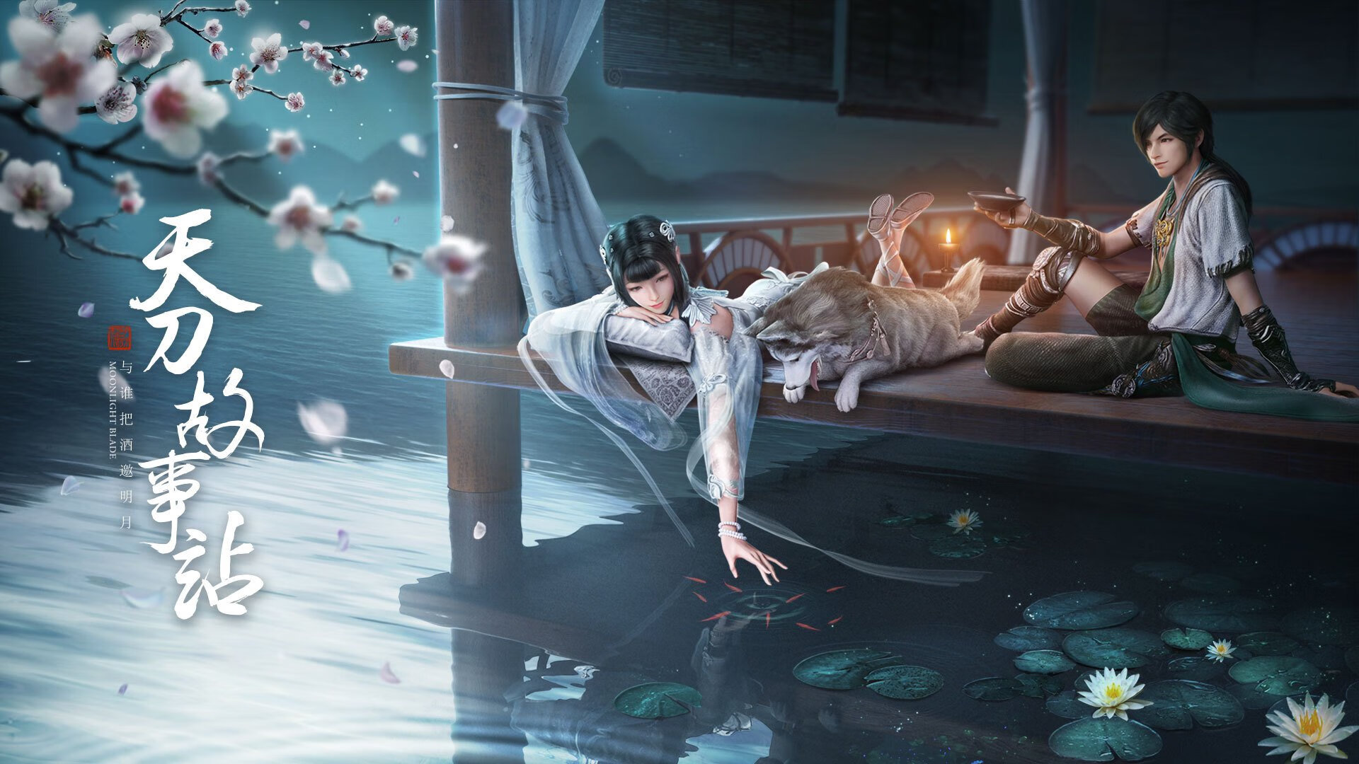 华人海外篮球协会推动中外青少年交流合作,海外篮球联赛