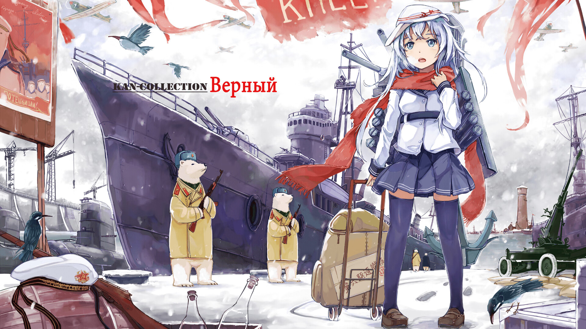 图赫尔接任英格兰国家队主帅，开启新篇章，英超 图赫尔