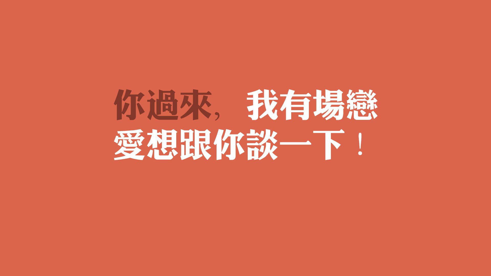 爱游戏体育平台-智能硬件：让比赛更公平、更高效、更精彩的新工具，智能硬件是做什么的