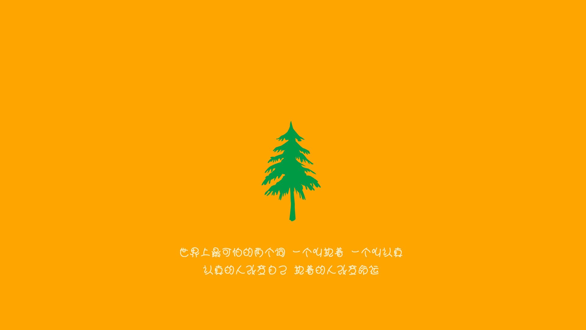 爱游戏 电竞-特色篮球节庆与国潮融合，打造文化新地标，国庆节篮球赛标语