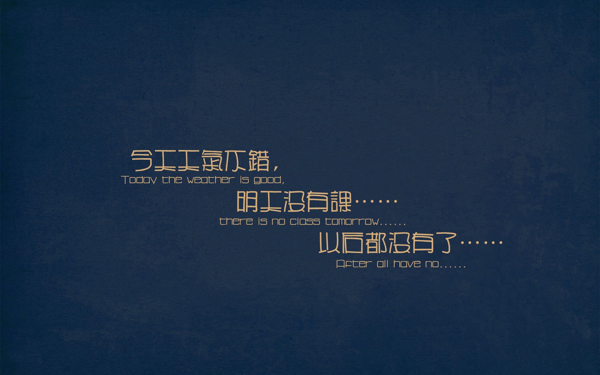 篮球场馆设备智能维护系统投入使用，智能篮球场管理系统