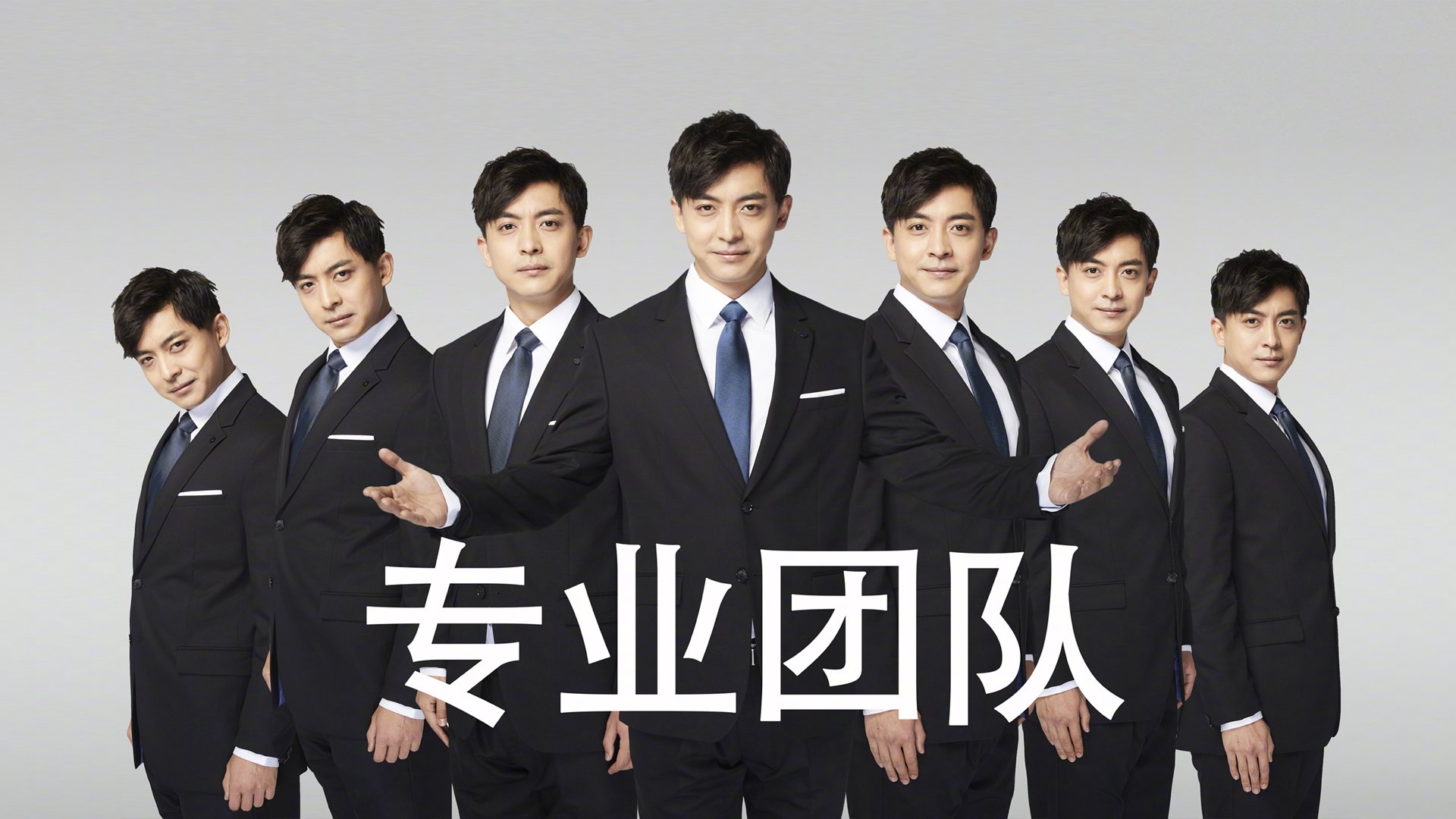 逆风高飞:那些用信念改变命运的球队