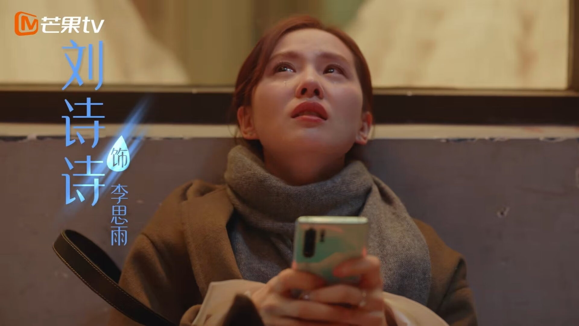 拜仁坐镇主场击败对手，实力仍不可小觑，拜仁原来的主场