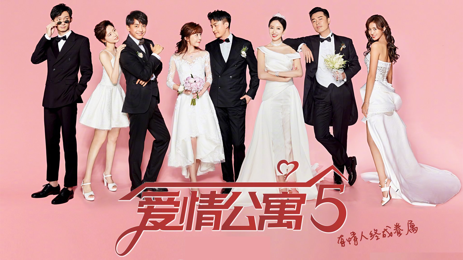 RB莱比锡连续5场不败，rb莱比锡对布鲁日