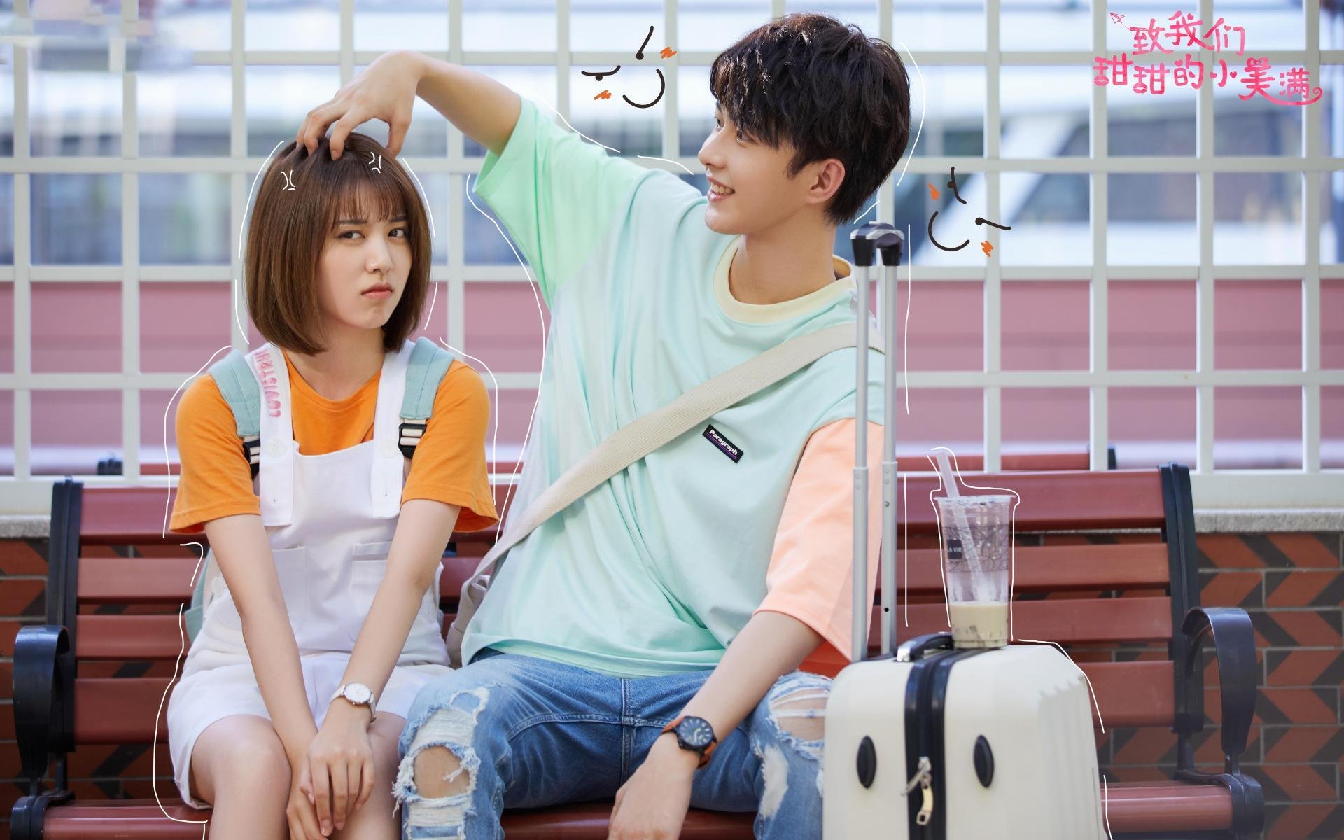 乌克兰队主场击败斯洛文尼亚，小组出线形势乐观，乌克兰 比赛