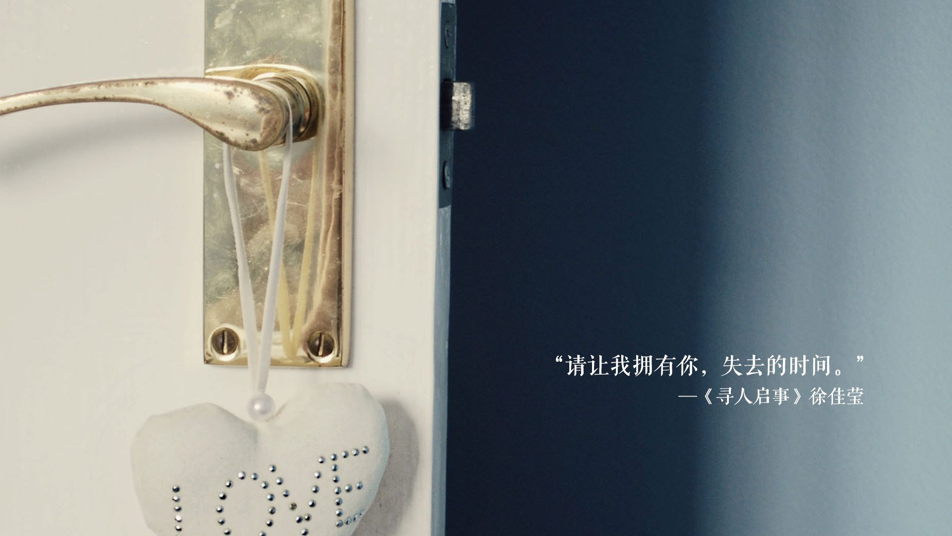 球队气氛融洽，队员之间默契配合愈发默契，球队合作