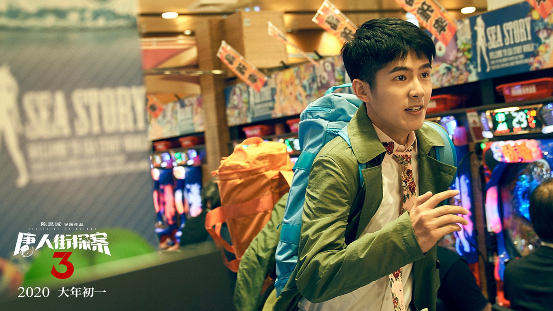 突发高尔夫国家公开赛因大雾中止，高尔夫国际比赛