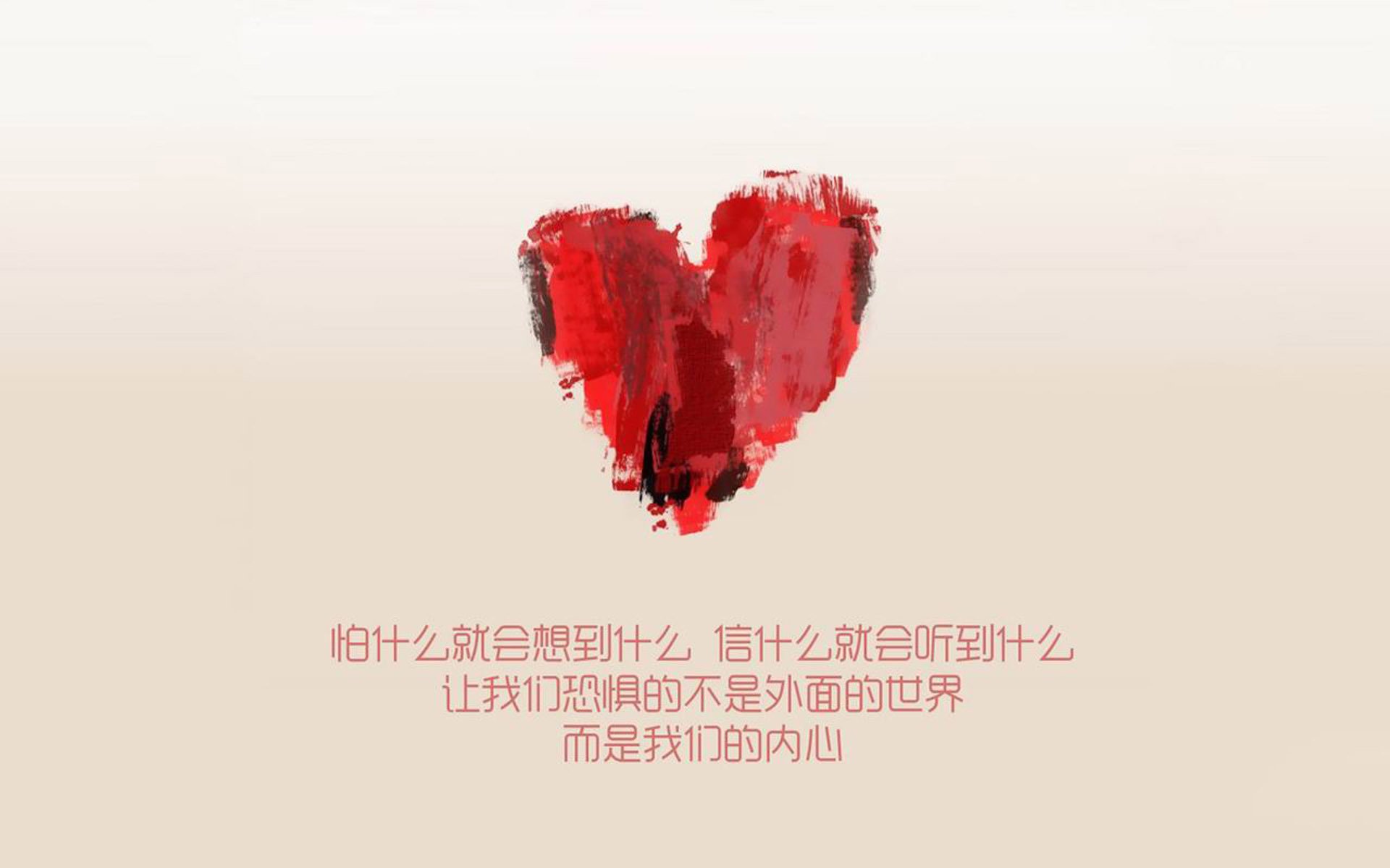 马洛卡逆袭战平皇家社会，意外收获分，马洛卡是什么意思