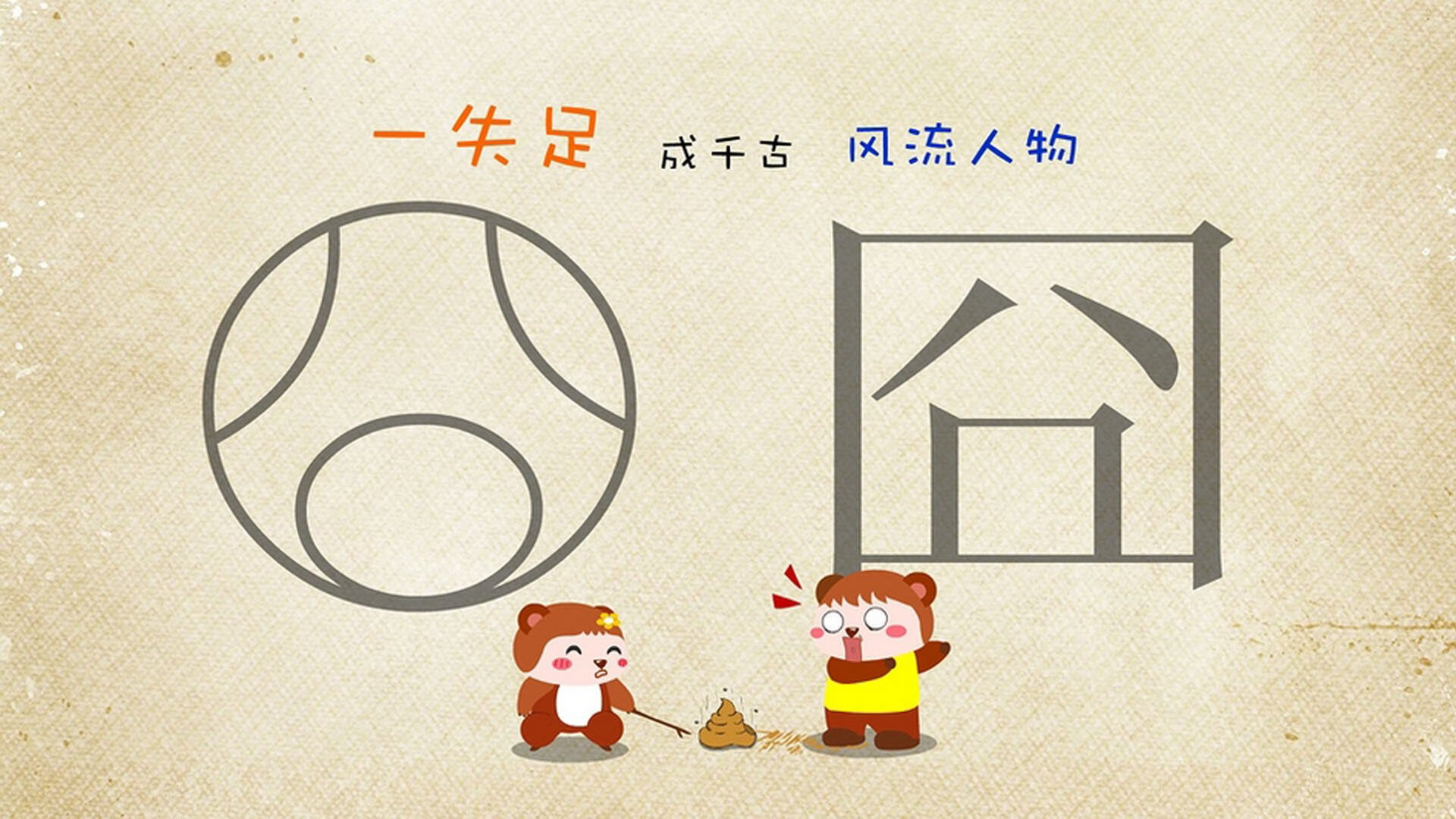 澳大利亚队团队赛制的未来：如何依托团体合作加强整体实力，澳大利亚组合