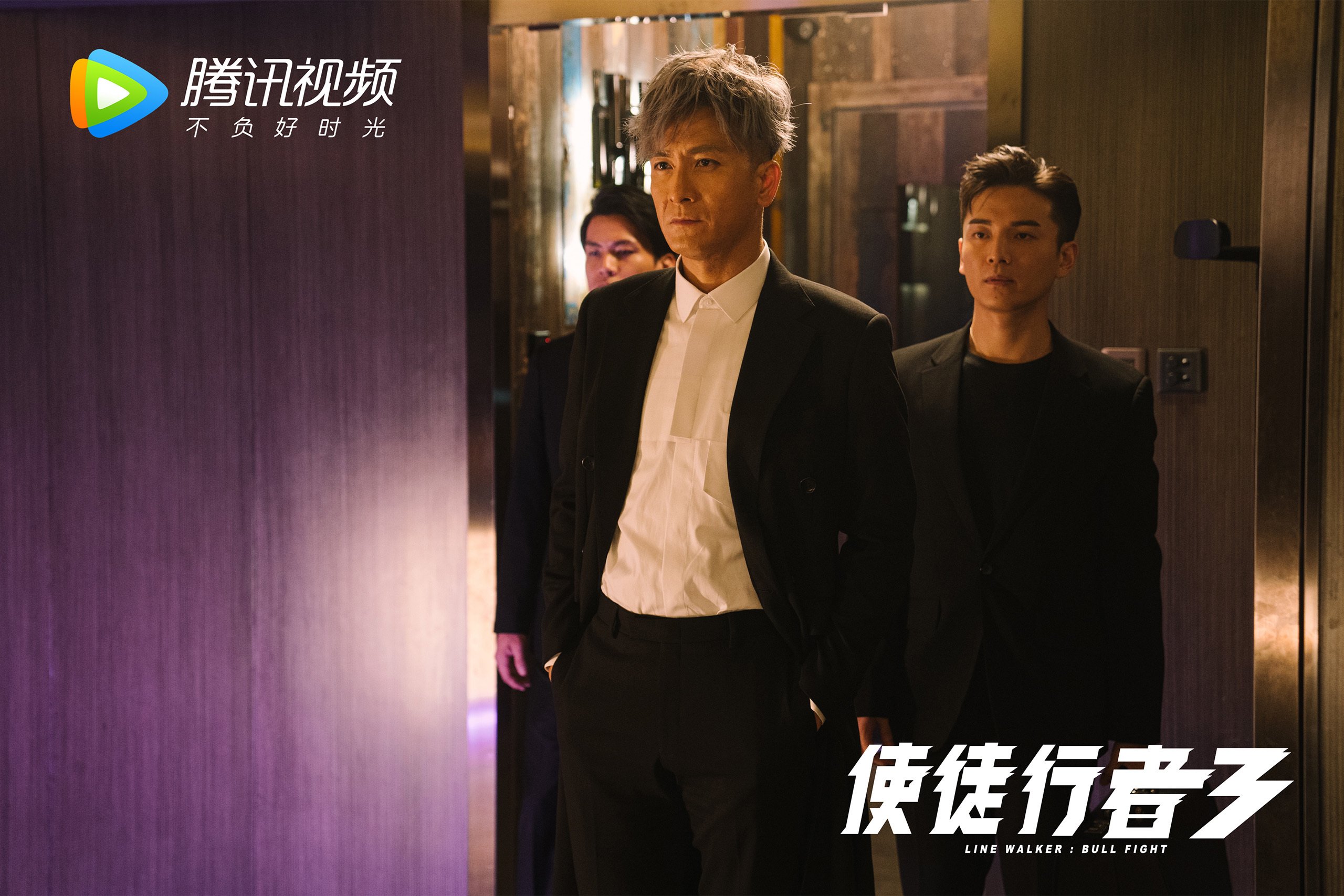 青少年体育数据平台上线精准服务训练评估,青少年体育服务平台软件